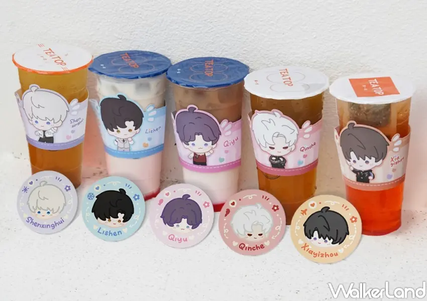 ▲TEA TOP 第一味攜手《戀與深空》推出春季聯名企劃,五款角色聯名飲品同步登場,每款皆搭配專屬男主杯套與杯墊,讓角色陪伴從遊戲延伸到日常生活。