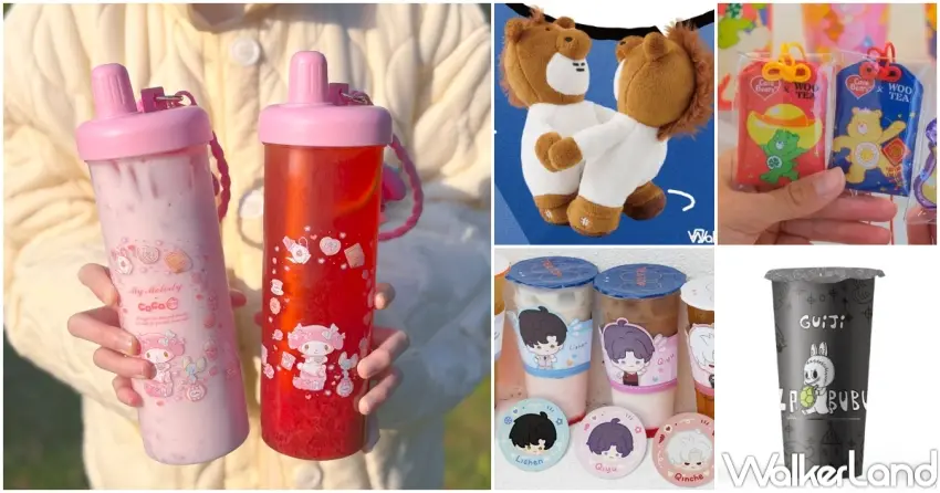 ▲5大手搖杯聯名話題!CoCo美樂蒂杯 龜記聯名Labubu,TeaTop聯名戀與深空 飲料控必喝。
