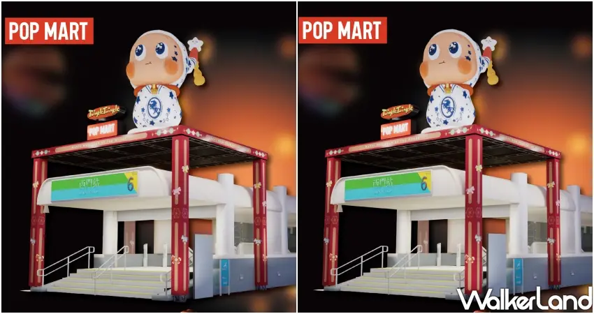 ▲星星人將在捷運西門站六號出口上方亮相,超巨萌的馬年穿搭迎接2026台北燈節。