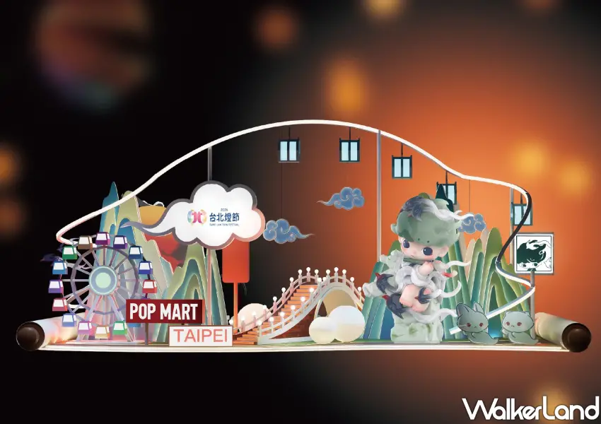 ▲2026台北燈節 西門町展區首次請到泡泡瑪特合作,融入台北地標打造專屬打卡點。