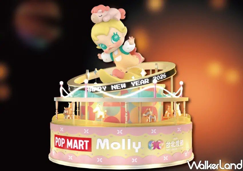 ▲高達8公尺的Baby Molly主燈。巨型角色以溫暖燈光搭配圓弧造型呈現,下方則是有旋轉木馬增添童趣感。