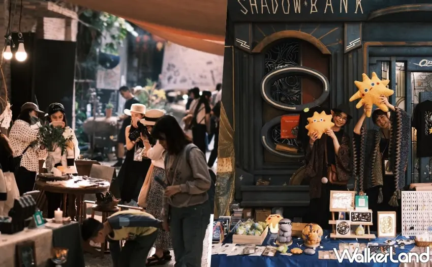 ▲魔法車站集結各國創作者,重現泰國美功車站般的魔幻市集風景。 圖/屾屾市提供;窩客島整理