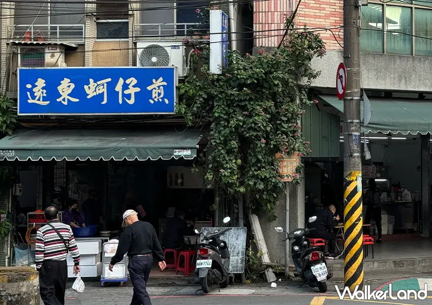 ▲基隆不只廟口夜市！基隆車站美食 遠東蚵仔煎 40年老店必吃，焦香恰恰、鮮蚵爆量。