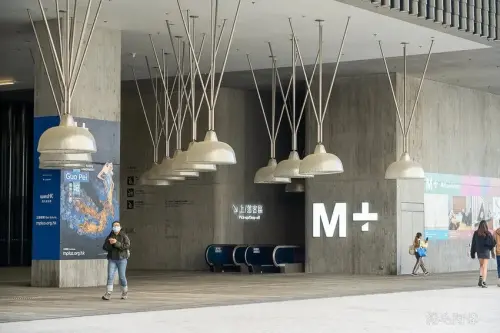 香港M+博物館西九龍打卡，絕美清水模建築，圓方商場陸橋直達攻略。