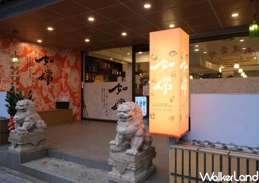 ▲中山區新開港式火鍋「如嫦」2月底前,用餐即招待每人「活體鮮鮑魚」一隻。(攝影:鄭雅之)