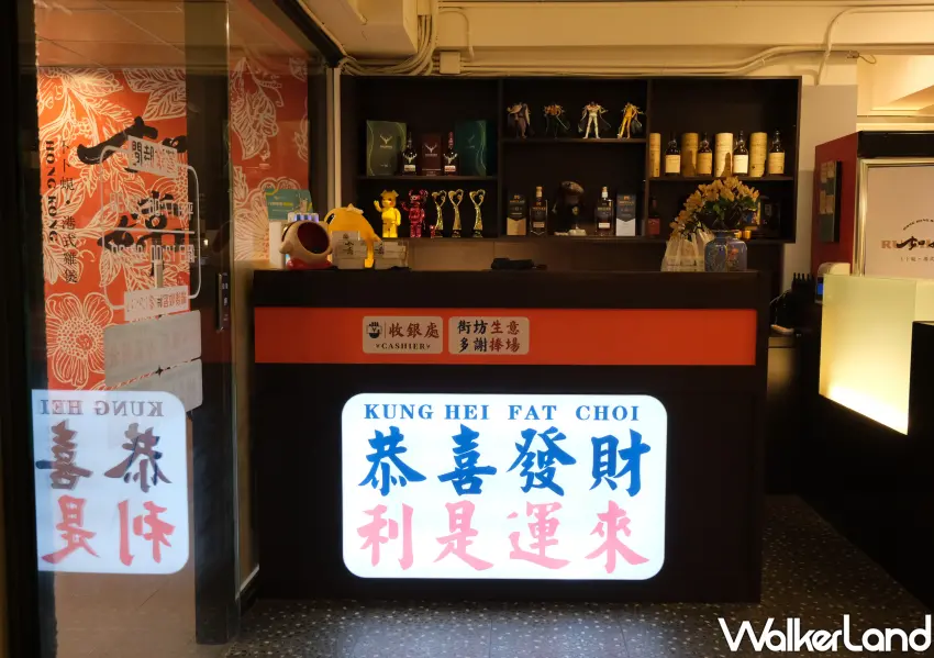 ▲中山區新開港式火鍋「如嫦」店內呈現傳統港式餐廳的氛圍。(攝影:鄭雅之)