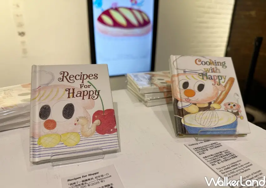 ▲台北免費展覽現場展出藝術家peiyuuuue可愛插畫、出版書籍等作品。(攝影:鄭亦庭)