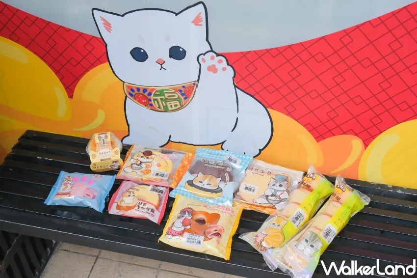 ▲7-11 推出多款貓福珊迪聯名烘焙甜點,從土司、蛋糕到布丁,包裝與造型都充滿貓咪巧思。(攝影:張人尹)