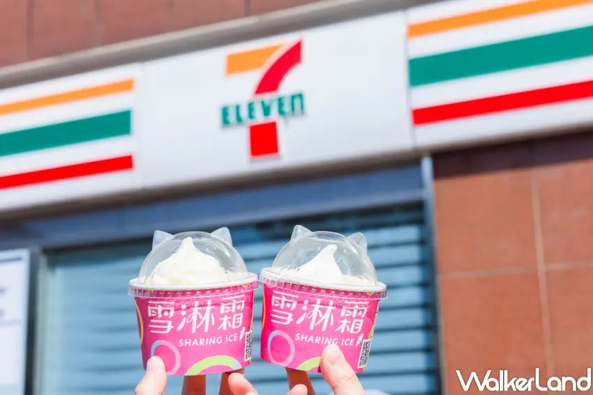 ▲7-11 思樂冰、雪淋霜、酷聖霜門市同步推出貓咪耳朵貓杯蓋,讓冰品也加入貓之日行列。(攝影:張人尹)