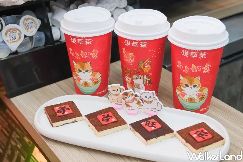 ▲7-11 推出喵財進寶提拉米蘇風味奶茶,奶茶結合白巧克力提拉米蘇蛋糕,成為貓之日限定話題飲品。(攝影:張人尹)