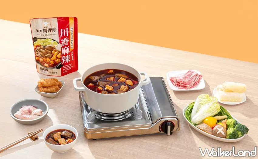 ▲全新「川香麻辣火鍋湯底」內含吸飽湯汁的滑嫩鴨血與豆腐,辛香麻感層層堆疊,最適合愛吃辣的火鍋族 。圖/金車 my 料理所提供;窩客島整理