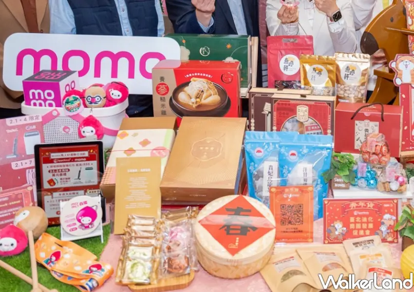 ▲大稻埕台北年貨大街和momo電商平台合作，推出24小時專區。