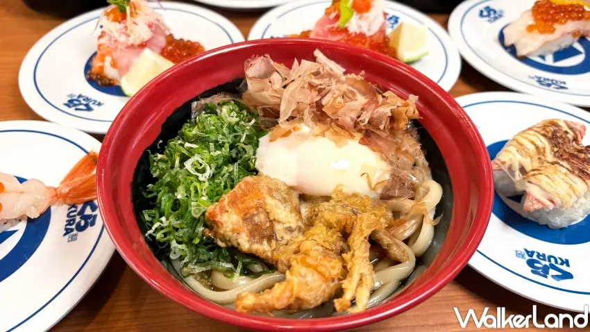 ▲藏壽司60至90元壽司手機點餐可同時參加手機抽獎與投盤,增加中獎機會。