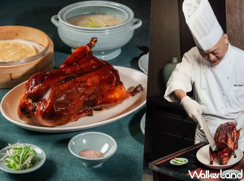 ▲雲錦中餐廳主廚謝承志於桌邊氣派片鴨。圖／台北君悅酒店提供；窩客島整理