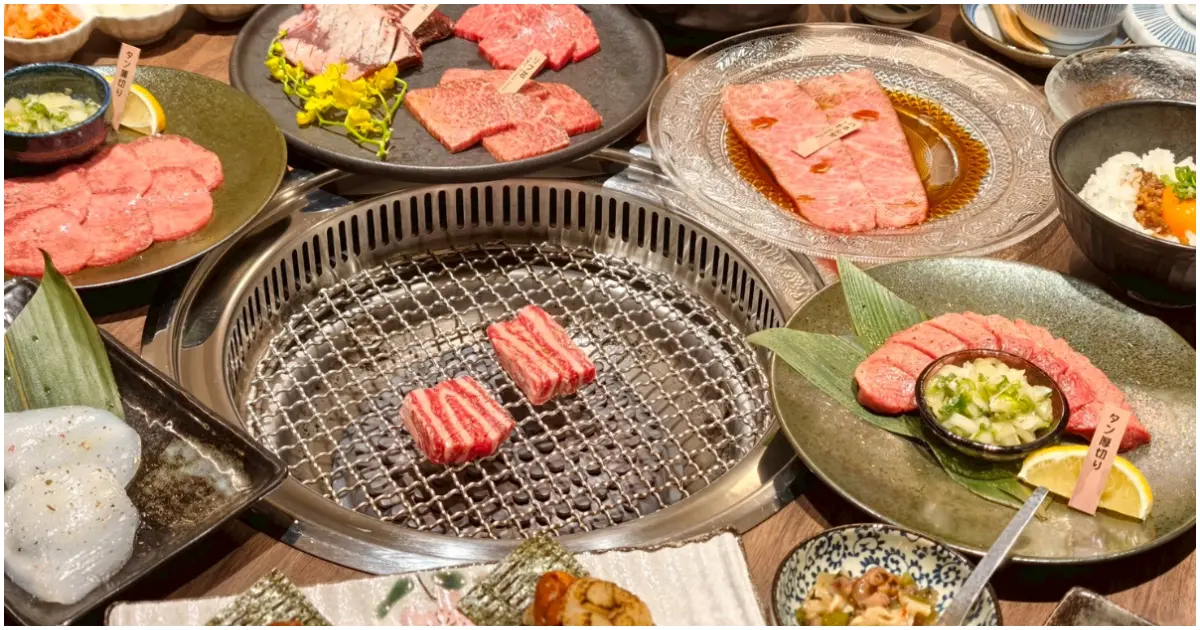 台中燒肉加一！十六宅燒肉 加拿大發跡頂級燒肉品牌，主打日式和牛、全程桌邊服務，當月壽星送蛋糕。