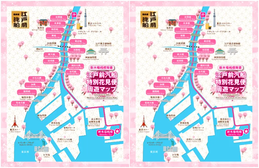 ▲隅田川路線航程為新木場、隅田川來回，航行時間約2.5小時。