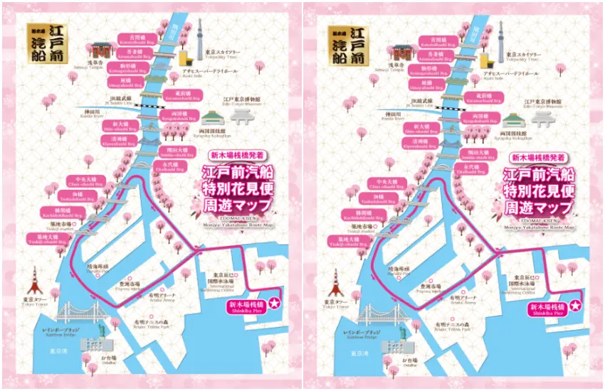 ▲台場主要涵蓋東京灣的台場海濱地區，可以欣賞東京灣景色，遠眺彩虹大橋、東京鐵塔等地標。