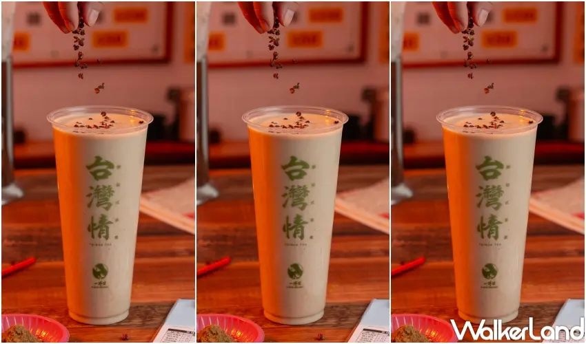 ▲一沐日推出冬季限定新品,以花椒入茶的概念,成為近期熱飲市場的話題焦點。