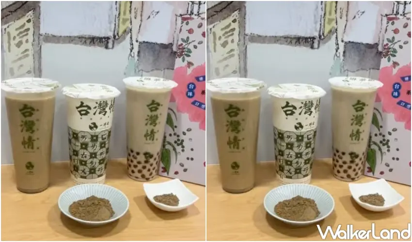 ▲一沐日椒心系列提供全麻、半麻、微麻三段麻度,皆為大杯熱飲。