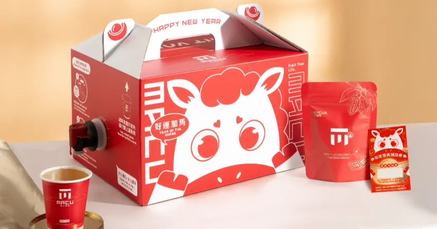 4公升麻古茶坊才180元！柚香紅萱 金萱茶10款限定，預購9折再送刮刮卡。