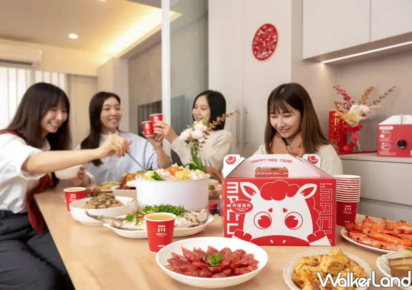 ▲過年必備麻古茶坊分享壺強勢回歸。