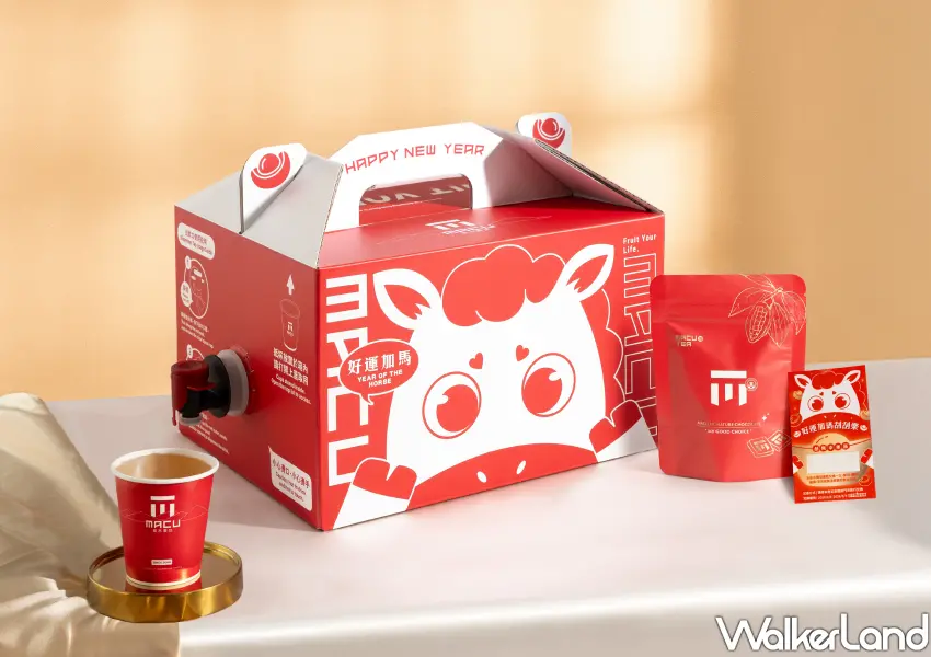▲麻古茶坊分享壺新包裝呼應馬年到來，買就再送好運刮刮卡。