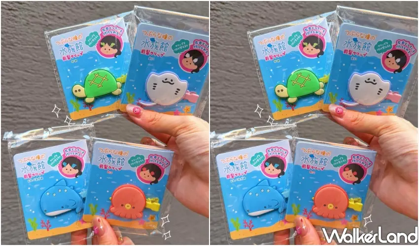 ▲全家引進日本超療癒 YELL 水族館瀏海夾,鯨鯊、章魚等可愛造型欠收藏。