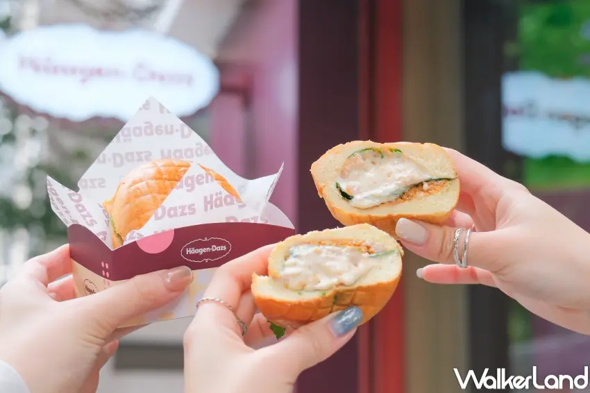 ▲哈根達斯烤花生冰淇淋香菜堡單顆售價 NT$189，期間內可透過會員方案享雙入優惠。（攝影：張人尹）。