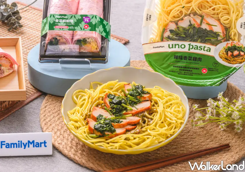 ▲全家這次推出四款香菜系列新品，有甜、有鹹。