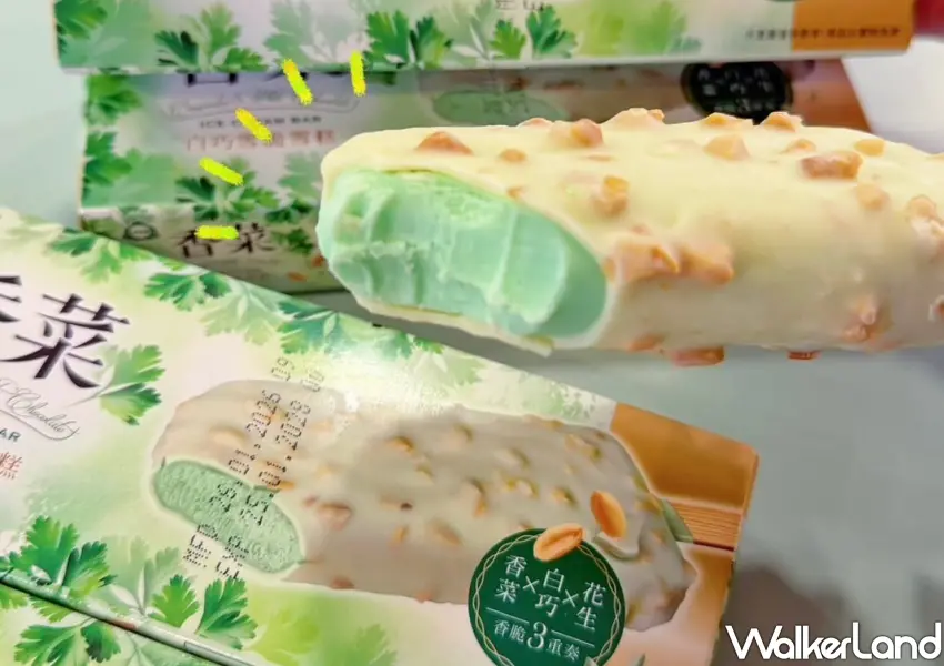 ▲杜老爺「香菜白巧雪脆雪糕」全家才買得到。