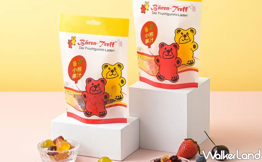▲全新125g包裝單入199元，購買3入享有499元的期間限定優惠價格，一次蒐集多款人氣口味，開啟甜蜜繽紛的2026 年。圖／Bären-Treff德國派對熊提供；窩客島整理