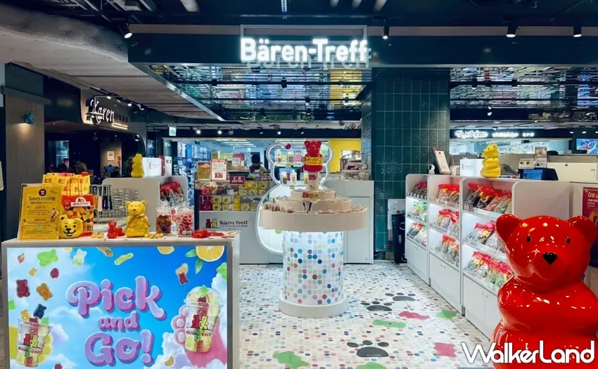 ▲Bären-Treff德國派對熊於2月驚喜開啟「甜甜戀愛．喜喜迎春」慶祝活動，推出限量販售的「金喜福袋組」，消費滿額還能參加「抽糖運籤」活動，有機會獲得整單免費、8折券等好康。圖／Bären-Treff德國派對熊提供；窩客島整理