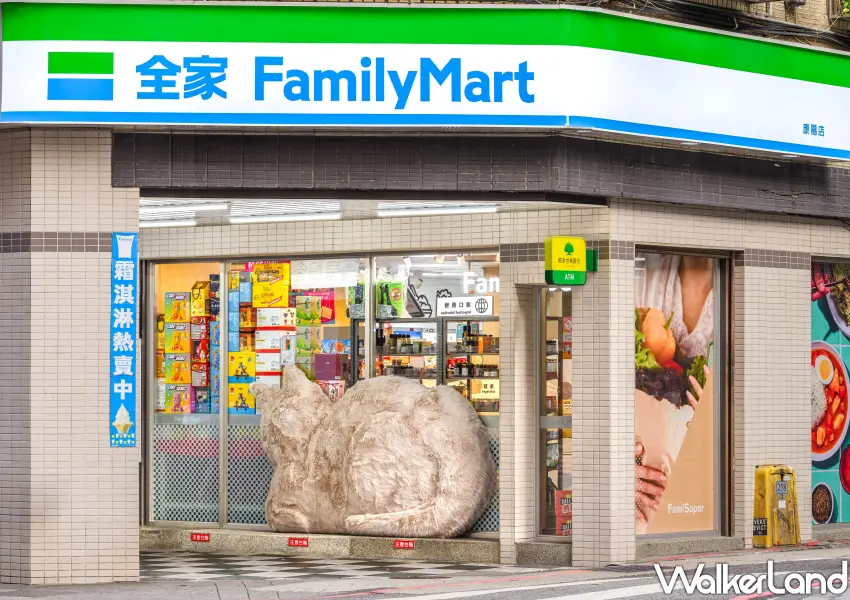 ▲全家特別在台北康陽店打造限定的毛茸茸主題店，超巨大的立體貓咪裝置絕對是必拍的打卡點。
