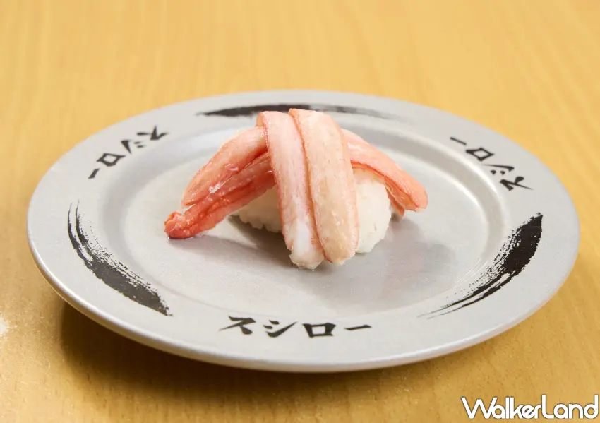 ▲壽司郎期間限定「水煮紅雪蟹」四根層層堆疊超霸氣。