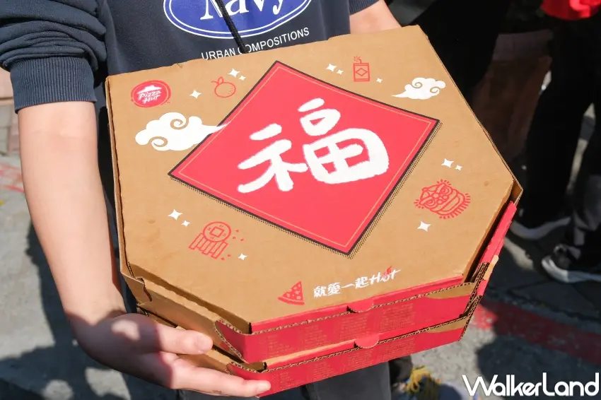 ▲必勝客以外帶與套餐形式簡化備菜流程，讓粉絲在春節期間也能輕鬆準備團圓餐桌。