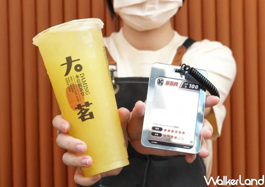 ▲大茗甜度冰塊卡套於2/16除夕推出第二波，新增隱藏版SSR款式引發粉絲關注。