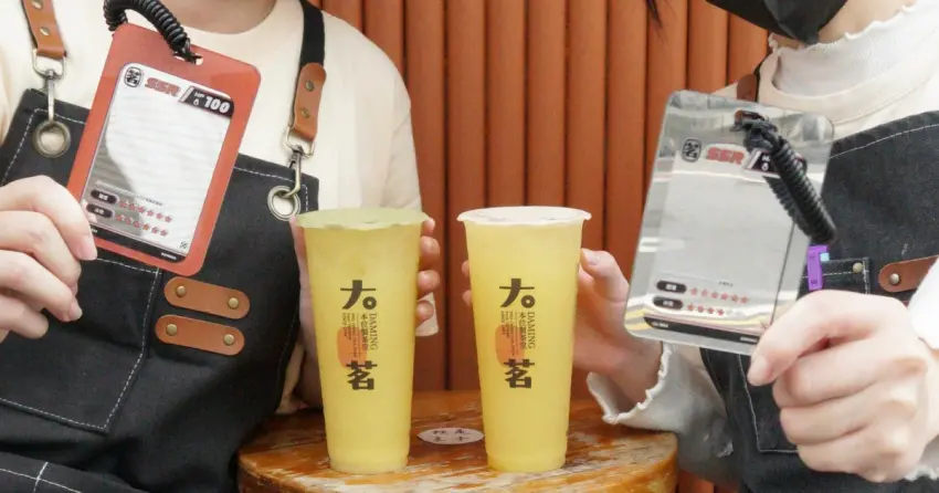 全糖全冰飲料卡套！大茗甜度冰塊卡套除夕回歸，柳橙翡翠青春節飲料喝起來。