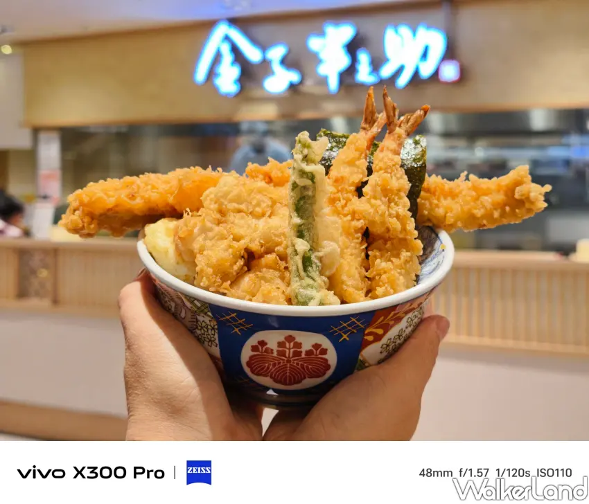 ▲人氣第一天丼「金子半之助」推出雙人、三人套餐優惠。(編輯：鄭雅之)