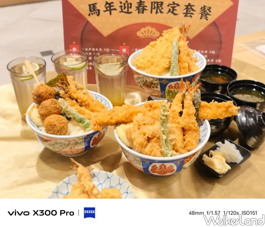 ▲從2月13日到2月22日，雙人組合竟然只要999元，讓大家能以超值的價格品嚐到酥脆金黃的天婦羅。(編輯：鄭雅之)