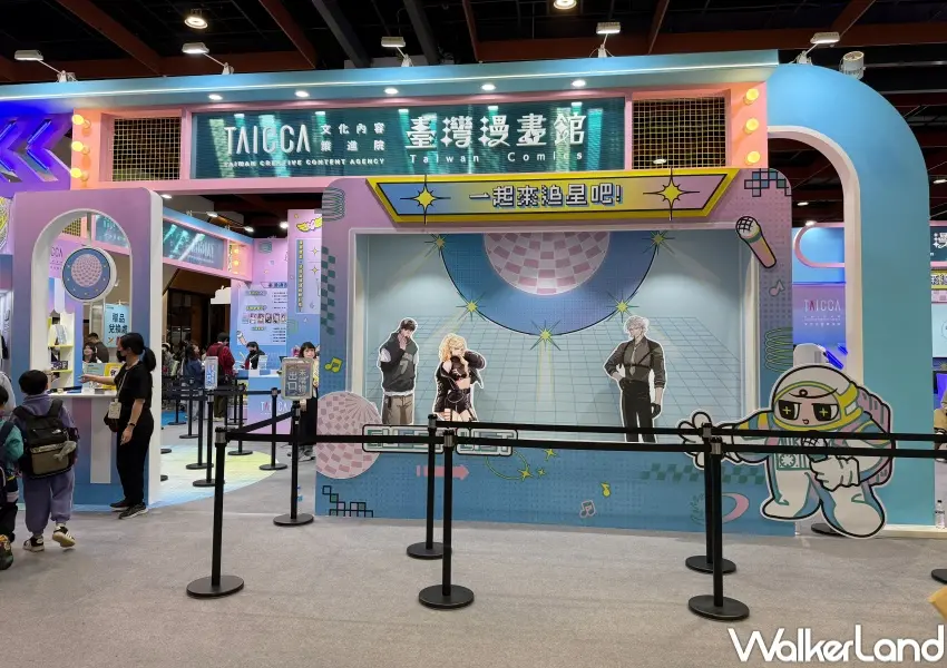 ▲2026台北國際書展七大主題館！追台漫必逛「臺灣漫畫館」，超過百款台漫、周邊小物一次逛，還有機會獲得追星周邊。(攝影：鄭亦庭)