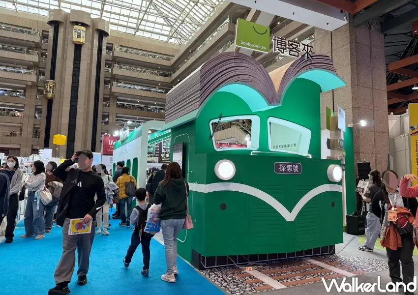 ▲2026TiBE台北國際書展！於台北世貿一館展出至2/8，週末延長開放時間到晚上。(攝影：鄭亦庭)
