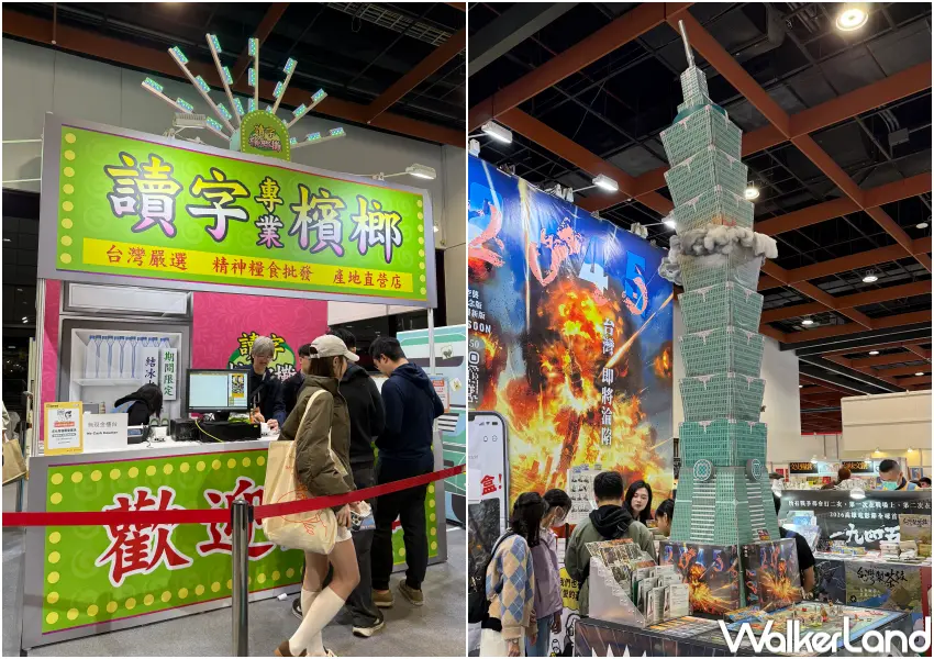 ▲2026TiBE台北國際書展！規劃7大主題館、八大書區，還有超過500場活動。(攝影：鄭亦庭)