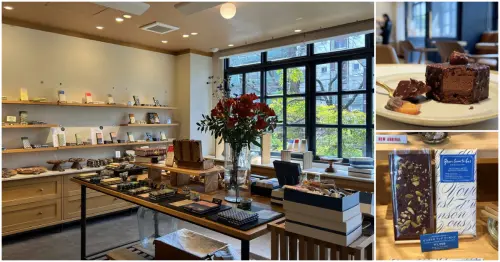 中目黑的風味散步！木質設計Ｘ可可香Ｘ四季風味地圖，前進巧克力專賣店Green Bean to Bar 啟你的可可之旅。