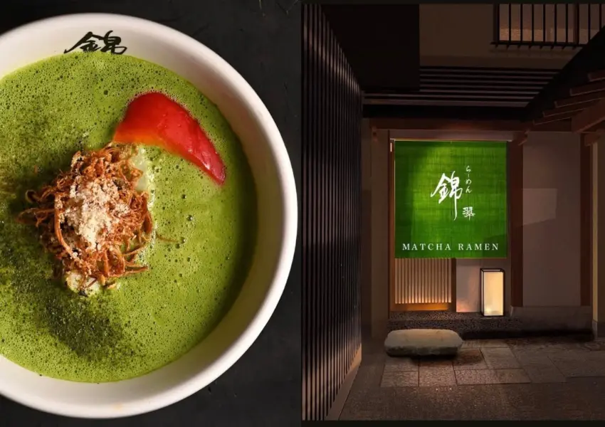 ▲京都祇園美食推薦！京都抹茶拉麵專門店 世界首間開幕，免費送抹茶生巧克力（らーめん錦 翠 提供）