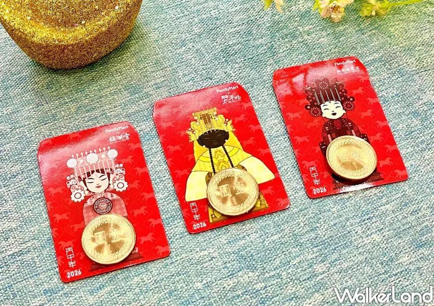 ▲大甲鎮瀾宮、桃園慈護宮、西螺福興宮錢母免費送。