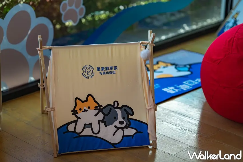 ▲飯店提供品牌特製的寵物帳篷與地墊，營造如家一般的溫馨住宿體驗。 圖／大溪笠復威斯汀提供；窩客島整理