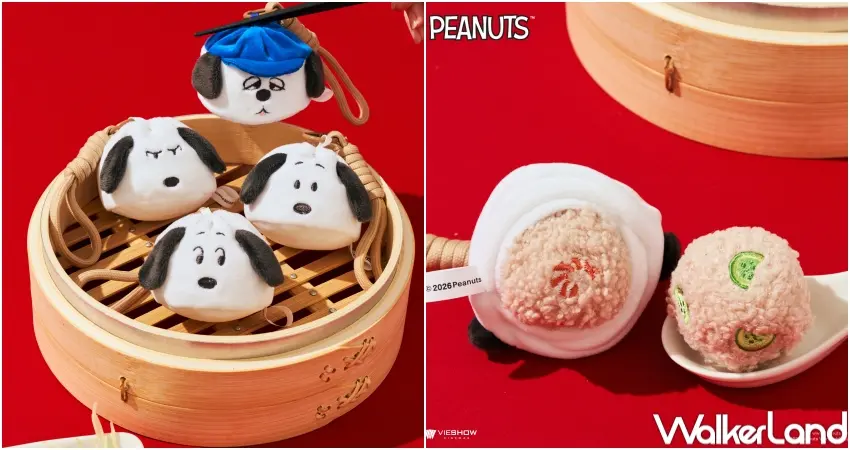 ▲威秀影城史努比小籠包造型吊飾可打開取出舒壓球內餡，還原小籠包皺摺細節。