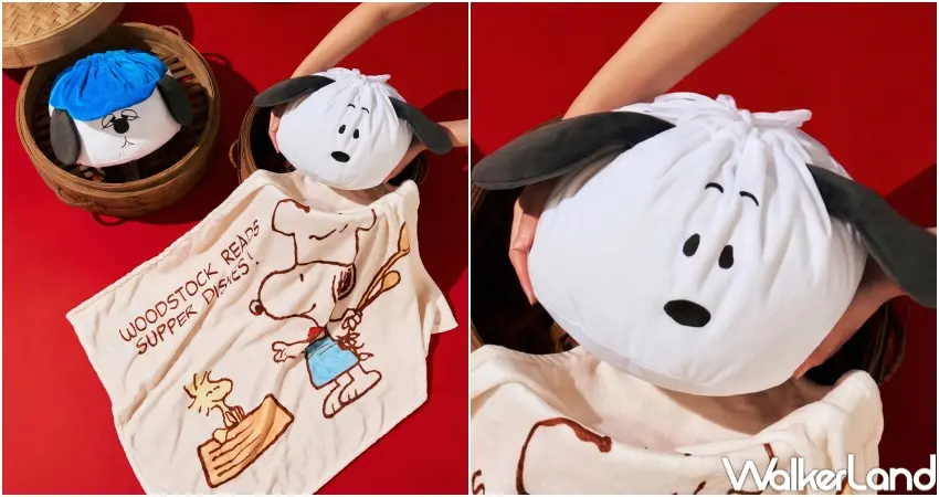 ▲威秀影城史努比小籠包抱枕毯將小籠包放大成療癒系居家用品，外型圓潤吸睛。