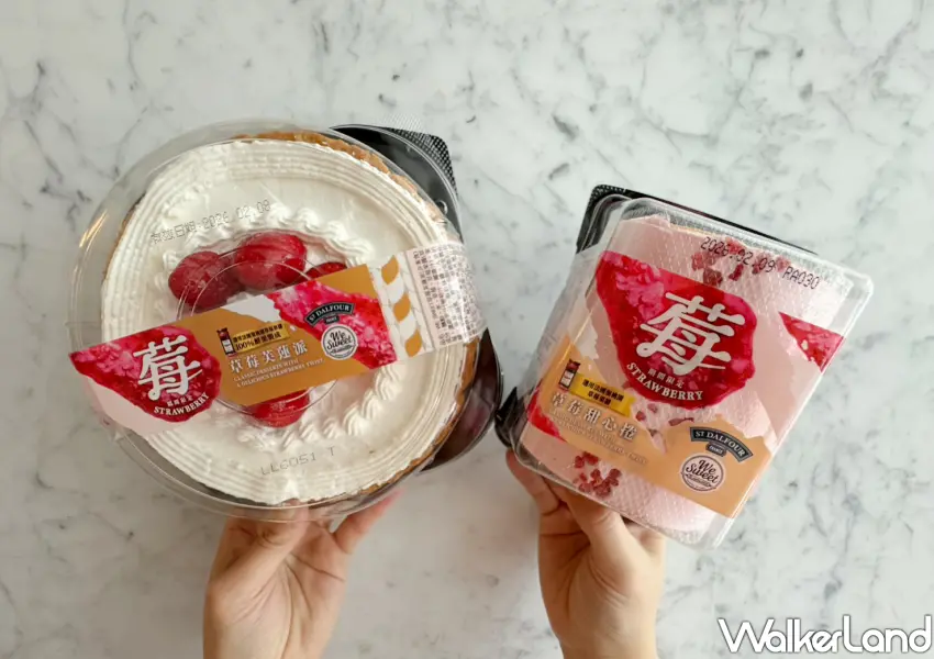 ▲全聯草莓季開賣各種草莓甜點。