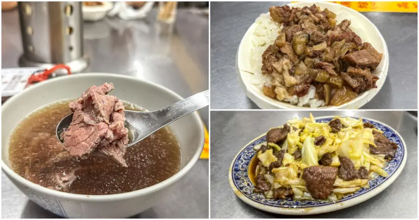 ▲來到台南，怎能錯過現沖牛肉湯！鬍鬚忠牛肉湯以溫體牛搭配熱湯沖熟，肉質鮮嫩、湯頭清甜，是不少老饕深夜覓食、暖胃暖心的首選。